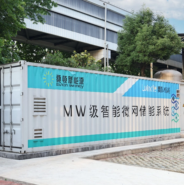 Hunan Soundwin Material Energy Storage System Project