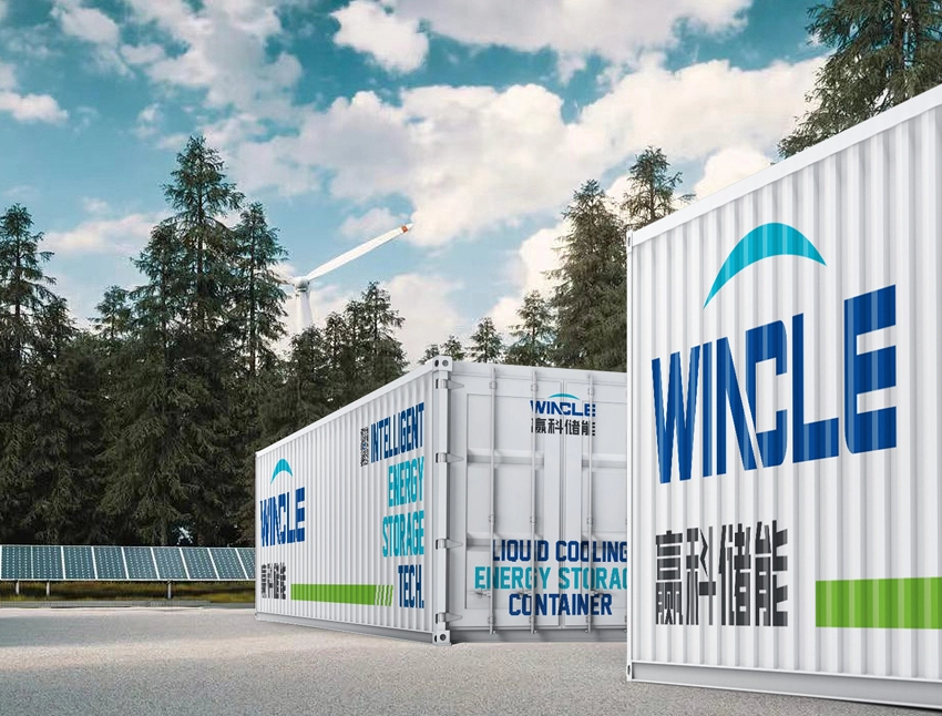 battery energy storage container